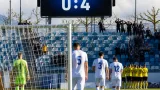 Lausanne verliert zu Hause gegen FC Lugano 0:4 – frühe rote Karte und Dreierpack von Delcroix