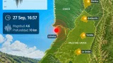 Temblor de magnitud 4,3 con epicentro en Istmina se sintió en varios municipios del Valle