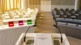 Rot-Rot-Grün plant strengere Geschäftsordnung: AfD verliert deutlich Redezeit im Landtag