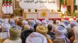 أدرار تحتضن الملتقى الوطني الـ24 للشيخ سيدي محمد بلكبير تحت رعاية رئاسية