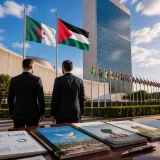 الجزائر تؤكد على حق الفلسطينيين في تقرير المصير وتدعم حل الدولتين من نيويورك