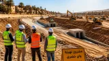 الأغواط تطلق مشاريع وقاية من الفيضانات بغلاف مالي 90 مليار سنتيم