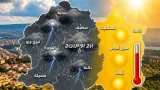 الديوان الوطني للأرصاد يحذر من أمطار رعدية وموجة حر تشمل برج بوعريريج ومدن شرقية وغربية