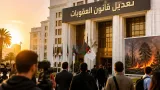 الحكومة تقترح إعادة العمل بعقوبة الإعدام في الجزائر ضمن تعديل لقانون العقوبات