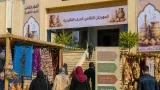الجلفة تستضيف من 6 إلى 10 سبتمبر الطبعة الثالثة لمهرجان الثقافة والتراث النايلي