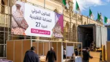 الجزائر العاصمة تستعد لاحتضان الطبعة 27 للصالون الدولي للصناعة التقليدية من 3 إلى 7 ديسمبر