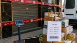 الرقابة الاقتصادية تسجل أكثر من 1.5 مليون تدخل و519 ألف مخالفة خلال سبعة أشهر
