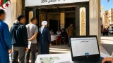 السلطة تُعلن انطلاق مراجعة القوائم الانتخابية في 6 سبتمبر استعداداً للانتخابات المحلية