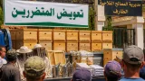 الطارف: توزيع معدات تعويضية لـ18 مربي نحل متضررًا من حرائق الصيف