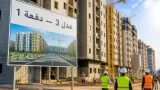 أم البواقي تُتهيأ لاستلام أول دفعات سكنات «عدل 3» مع موعد وطني مرتقب في 1 نوفمبر
