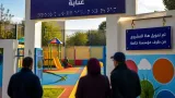 عنابة: افتتاح ملعب مهيأ بمؤسسة الأطفال المعاقين بصرياً استعداداً للدخول المدرسي