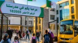 عنابة تستقبل 182055 تلميذا مع افتتاح 16 مؤسسة تربوية و5729 فوجاً في الموسم المدرسي 2026/2027