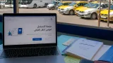 انطلاق التسجيل بمنصة الدعم لمهنيي النقل يؤثر على قطاع النقل في القل