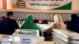 أسرة في بشار تستبدل وليمة العزاء بمنح دراسية بالتعاون مع جمعية آفاق
