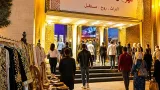 عودة الدورة الـ15 لمهرجان العيساوة إلى قسنطينة بمسرح محمد الطاهر الفرقاني