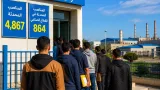 عين تموشنت تسجل 4,867 منصب شغل جديدًا منذ بداية 2026 وتراجع طفيف في البطالة