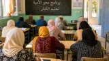 أزيد من 5,700 ملتحق بمقاعد محو الأمية في سيدي بلعباس مع انطلاق الموسم الجديد