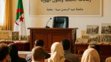 بجاية تحتضن ملتقى دولي حول «ثقافة المقاومة» إحياءً للذكرى الـ70 لمؤتمر الصومام