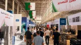 برج بوعريريج تحتضن المعرض الوطني للإلكترونيات والكهرومنزلية من 24 إلى 26 سبتمبر 2026