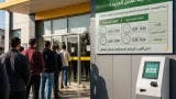 بريد الجزائر يطبق مواقيت عمل جديدة بمؤسساته المحلية وفق أنظمة متباينة