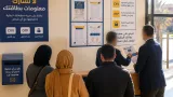 بريد المنيعة يطلق حملة تحسيسية لمكافحة «لصوص البيانات» وحماية الملاكات البنكية