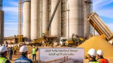 غليزان تتابع إنجاز صومعة استراتيجية بسعة مليون قنطار لتعزيز قدرات التخزين