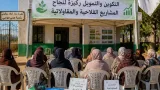 حملة توعوية بعمي موسى لتعريف المرأة الريفية بآليات التكوين والتمويل ودعم المشاريع