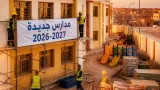 إليزي: سبعة هياكل تربوية جديدة استعداداً للدخول المدرسي 2026-2027