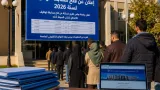 جامعة عباس لغرور خنشلة تفتح مسابقة توظيف لعدة رتب لسنة 2026