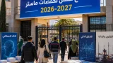 جامعة الشهيد أحمد زبانة بغليزان تفتح خمس تخصصات ماستر جديدة استجابة لاحتياجات سوق الشغل