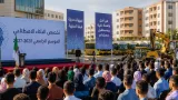 جامعة الشلف تطلق تخصص الذكاء الاصطناعي وتعلن مشاريع توسعية لاستيعاب الطلبة
