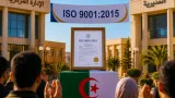 جامعة بن خلدون تيارت وجامعة البليدة-2 تحصلان على شهادة المطابقة ISO 9001