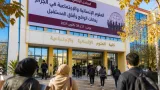جامعة مولود معمري بتيزي وزو تستعد لملتقى وطني حول «المسؤولية المعرفية للمكتبات» في نوفمبر