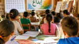 جانت تطلق دورة تمهيدية لافتتاح قسم لتعليم حروف التيفيناغ ضمن برنامج صيفي ثقافي