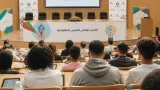 جلسة بجامعة سيدي عبد الله تؤكد دور الشباب شركاء في بناء اقتصاد مبتكر