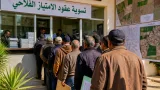 مبادرة لتسوية عقود الامتياز الفلاحي بوهران تستدعي أكثر من 6,600 فلاح لإنهاء الإجراءات القانونية