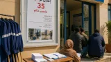 مديرية الخدمات الجامعية بعنابة-وسط تفتح 35 منصب عمل بعقود دائمة وحُكومة الأولوية للمنظفات