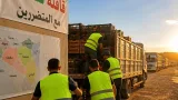 من سطيف: سوق الجملة ومنظمات محلية يطلقون قافلة تضامن لإغاثة متضرري حرائق الغابات