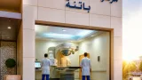 مركز مكافحة السرطان بباتنة يتعزز بمسرعين خطيين لتحسين علاج مرضى الأوراس