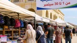 مستغانم تفتتح 11 سوقًا جوارية تضامنية لبيع المستلزمات المدرسية ابتداءً من 1 سبتمبر