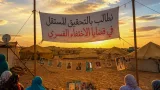 مطالب حقوقية بكشف مصير المختفين قسرياً في مخيمات تندوف وإجراء تحقيقات مستقلة