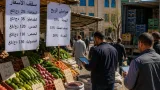 قرارات حكومية تؤكد متابعة الأسعار وتنظيم سلاسل التزويد وتأثيراتها المحتملة على سطيف