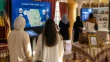 قسنطينة تحتفي باليوم العالمي للسياحة بمعرض في قصر الحاج أحمد باي ويُبرز دور الرقمنة