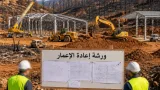 قسنطينة تطلق ورشات إعادة بناء المستودعات وهياكل الإنتاج الفلاحي لتعويض متضرري الحرائق
