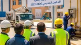 ربط 28 مؤسسة تربوية بشبكات الكهرباء والغاز في البليدة تحسبا للدخول المدرسي