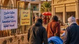 سكان عين صالح يطالبون بفتح مصلحة للاضطرابات النفسية وسط تزايد حالات في الشارع