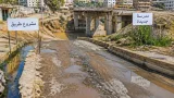 سكان سيدي عيسى بعنابة يطالبون بتدخل عاجل لإصلاح قنوات المياه وبناء طريق وجسر للحد من الفيضانات