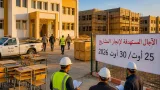 سلطات تيارت تشدد وتيرة الأشغال لتسليم مدارس قبل انطلاق الدخول المدرسي