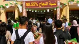 ثانوية أحمد مدغري بتيارت تصدّر النتائج الوطنية في البكالوريا بنسبة نجاح بلغت 98.55%