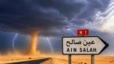 تنبيه أصفر: أمطار رعدية ورياح وزوابع رملية تشمل عين صالح وعدد من الولايات